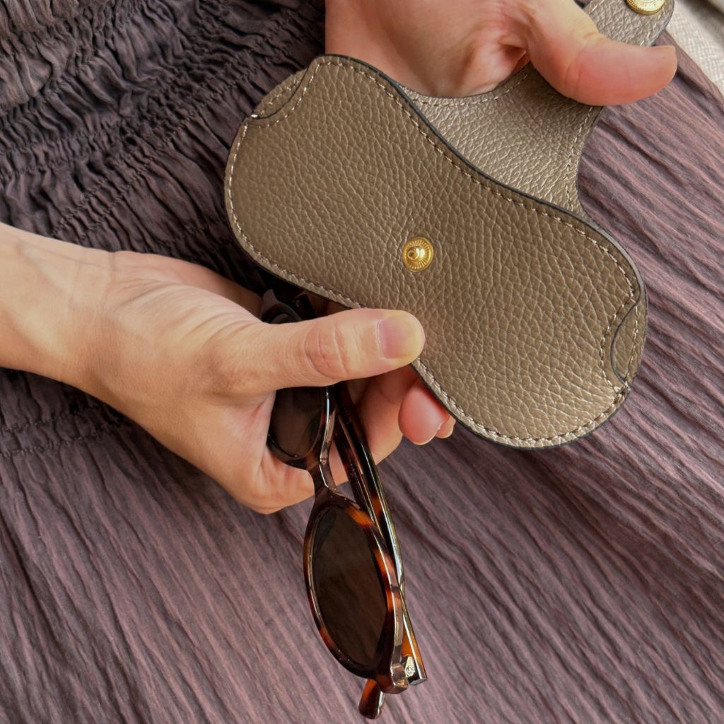 Brown Leather Glasses Case